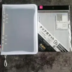 DAISO クリアポケット 9枚 A5 6穴 トレカサイズのサムネイル