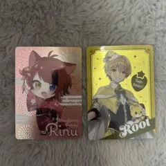 すとぷり 莉犬くん るぅとくん カード