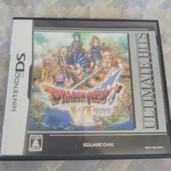 アルティメットヒッツ ドラゴンクエストVI 幻の大地