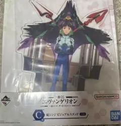 エヴァンゲリオン 一番くじ アクリルスタンド