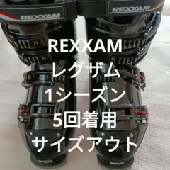 レグザム　REXXAM スキーブーツ 27.0cm 黒　5回着用、サイズアウト