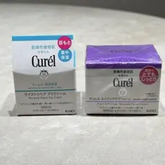 キュレル　エイジングシリーズ フェイスクリーム ＋ アイクリームセット