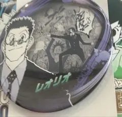 HUNTER×HUNTER コレクション缶バッジ　ジャンフェス　レオリオ