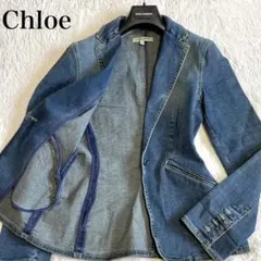 Chloe クロエ インディゴ デニムジャケット テーラードジャケット ブルゾン