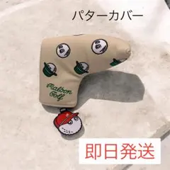 Item thumbnail for item 74d1b704-0d1d-4458-a3ed-b4447df1d374