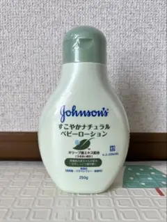 Johnson's すこやかナチュラルベビーローション 250g