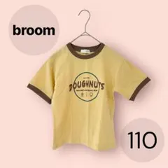 【新品未使用】ビールーム Tシャツ トップス カジュアル シンプル 110