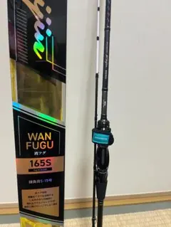 【保証書付】alpha tackle アルファソニック エギタコ 180 アルファソニック エギタコ | alphatackle