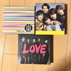 嵐 アルバム 3枚セット DVD付き