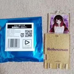 Item thumbnail for item 1cd5d428-d110-4c56-818b-315340f4a802