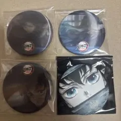 時透無一郎 セット