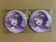 プロセカ グリッター缶バッジ コレクション vol.8B 白石杏