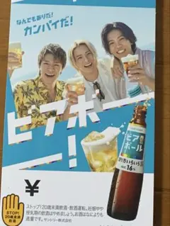 Item thumbnail for item d7fed4c8-619a-4aac-b3aa-ff3be2d6f415