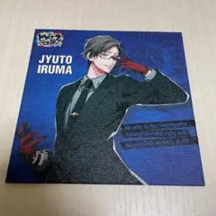 ヒプマイ　入間銃兎　ボールドキャンバス