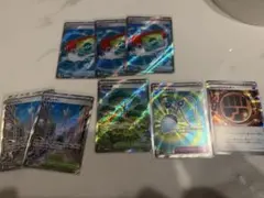 ポケモンカード ポケパッドSR 3枚セット +おまけ ムニキスゼロ