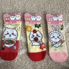 【新品】ちいかわご当地靴下　3足セット