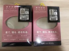 ワークマン レディース メディヒール トレーナー スウェットパンツ M