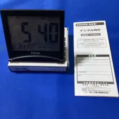 Formia デジタル時計 HT-006-D