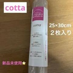 Item thumbnail for item 69762c58-c240-4a07-bfeb-7cf24174caec