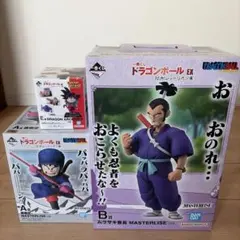 一番くじ ドラゴンボール A賞孫悟空　B賞ムラサキ曹長　E賞ホワイト将軍セット