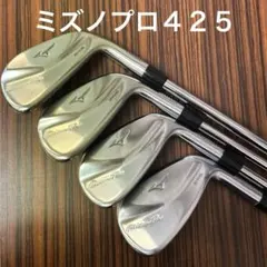2026年最新】mizuno pro 245の人気アイテム - メルカリ