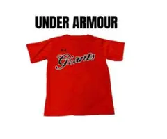 【アンダーアーマー】美品　ジャイアンツ　応援ユニフォーム　フリーサイズ