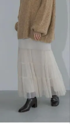 【タグ付き新品未使用】A part byチュールキリカエスカート