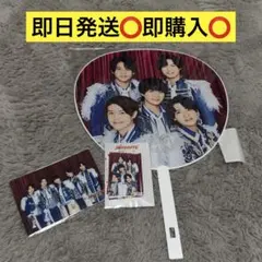 2025年最新】岡﨑彪太郎 うちわの人気アイテム - メルカリ