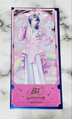 にじさんじ 8th ストア 購入特典 チケット風カード ミラン・ケストレル