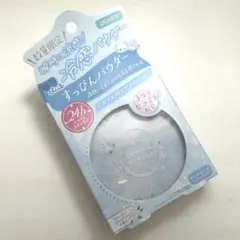 新品未使用 クラブ すっぴんパウダー 冷感タイプ フローズンジャスミンの香り ③のサムネイル