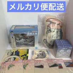 14点セット 一番くじ 葛飾北斎 A賞 ジオラマフィギュア クッション