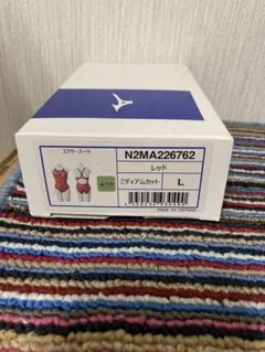 ミズノエクサスーツ サイズL