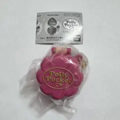 Polly Pocket ミニチュアチャーム2