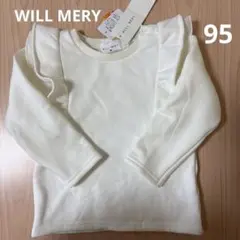 Item thumbnail for item a9e873e5-dd34-4003-9915-68cd2e40c785