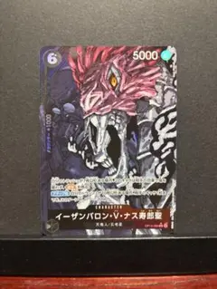 ヴァンガード 夜明けへと進む者 シャルハロート SP - メルカリ