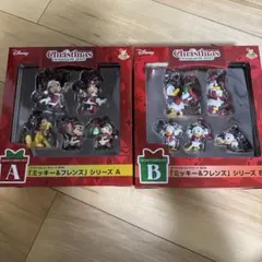 ディズニークリスマスオーナメントくじ スペシャルコンプリートBOX A Bセット