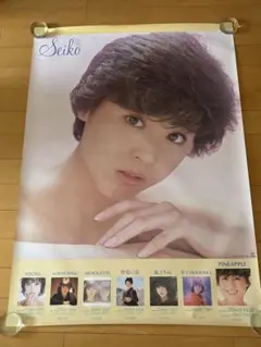松田聖子 主演2作目 販促ポスター B2 プルメリアの伝説 天国のキッス