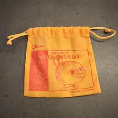 Item thumbnail for item 5007d6ec-8531-4a93-b08b-954010287783