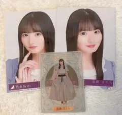 Item thumbnail for item ad909838-4373-4c29-b5c8-78216ee24904