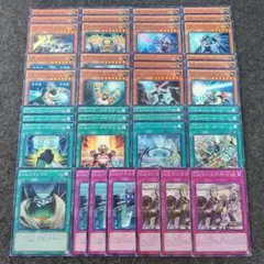 デュエマ 聖拳編 スターターセット デッキ 絶版 box エターナル