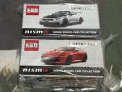 ⭐︎最新お得⭐︎限定トミカ NISMO MODEL CAR R35ニスモ&Zセット