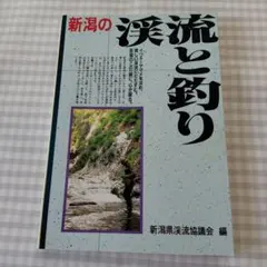 Item thumbnail for item 23fd1e9d-124f-4bc4-9282-93b369d58215