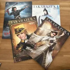 礼真琴 パンフレット4点セット