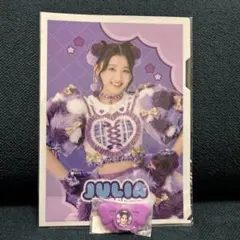 2025年最新】ときめき宣伝部の人気アイテム - メルカリ