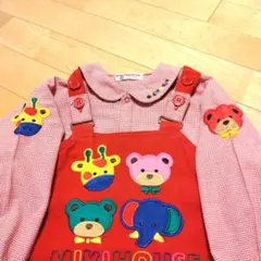 ミキハウス MIKIHOUSE 赤 ジャンバースカート＆ブラウス 100cm