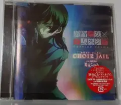 Item thumbnail for item a4f81a7a-3102-4196-89a6-5e30fe65d701