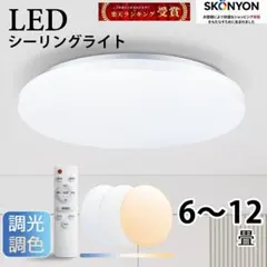 Item thumbnail for item 0f76db3b-340b-4e5b-94c6-0b4d43259db4