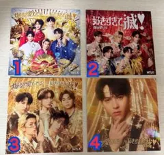 ERI様専用　M!LK ジャケットセット