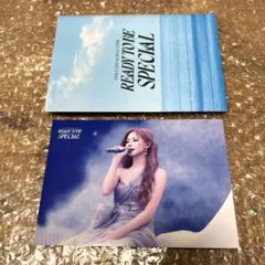 TWICE ツウィ ライブフォト トレカ READY TO BE SPECIAL