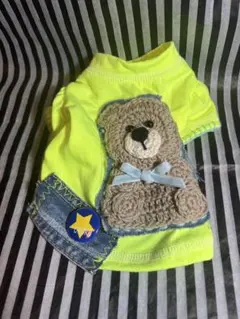 Item thumbnail for item 9d0e9ee9-51c8-4312-910d-8a88264fcf45